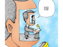 49FD607A-0F74-4DB4-AAC0-CA5CFAB7B81E