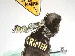 7617A556-953B-4B3D-B152-1588AA75CE8D