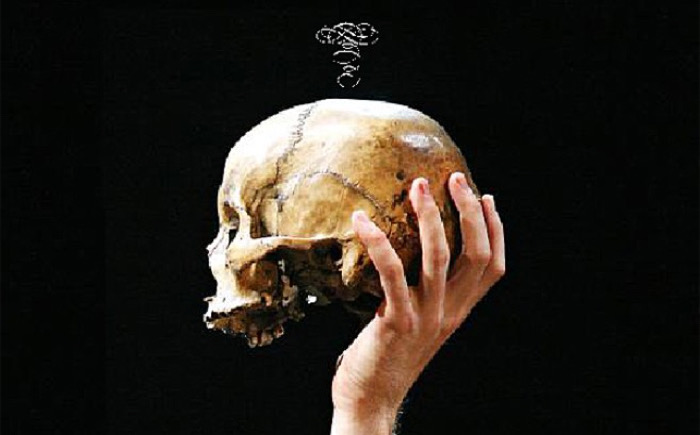 Ser o no ser / La Feria