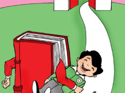 A9D86C97-F00F-4605-A602-9826F6EF3D72