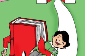 A9D86C97-F00F-4605-A602-9826F6EF3D72