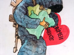 C08BF1A1-42A1-4E63-B33B-32FCE8D4EC82