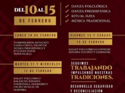 CARTEL Tabloid – 1