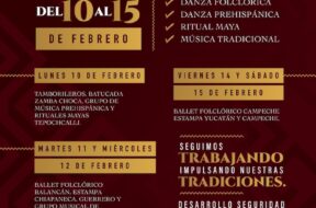 CARTEL Tabloid – 1