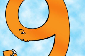 BBF43A29-C14C-4A6C-B12A-D2DF8D7A4372