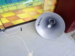 1E6FD2A1-0D0C-4ECB-AF6F-9768A889E84C