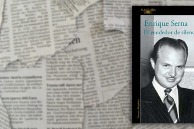 96C79240-E12E-4C62-AE5D-575C349E86B1