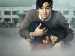 94B5981A-0D09-4045-BA0D-ADEE30704495