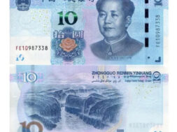 A14DC857-807A-43A2-AA94-A968002C331F