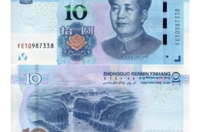 A14DC857-807A-43A2-AA94-A968002C331F