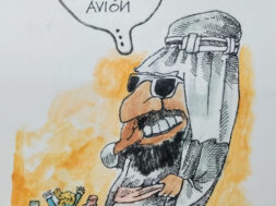 B5D2FE8F-D9EE-4CC2-9D3C-37BD618C6663