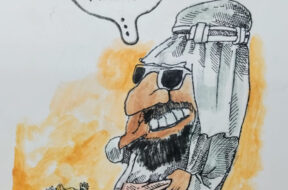 B5D2FE8F-D9EE-4CC2-9D3C-37BD618C6663