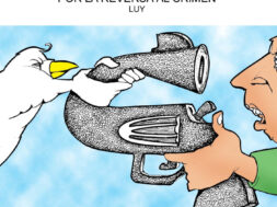 F64FE778-1E19-4814-84D8-38EB916B3BD0