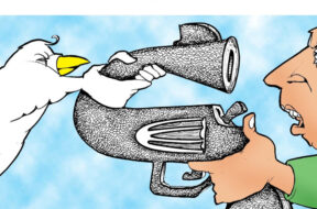 F64FE778-1E19-4814-84D8-38EB916B3BD0