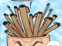 383961F7-21E8-4B89-895B-F97F54FC2751