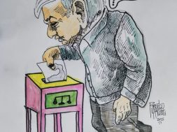 83575209-EA04-45F3-9166-8705BF46555B