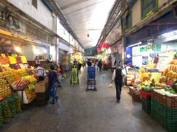 Economía mexicana crece 0.54� en abril impulsada por el sector servicios, pese a la caída industrial2