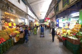 Economía mexicana crece 0.54� en abril impulsada por el sector servicios, pese a la caída industrial2