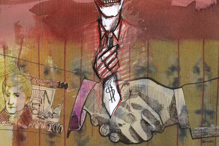 Impotencia y corrupción / La Feria