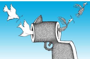 9778E11F-2205-4F5F-A7C5-40B292E00526