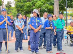 CE2BD846-DA84-4A29-8C5E-077225C83692