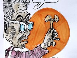 E597BCEC-F9F9-424A-B114-CB9AAD6EB464