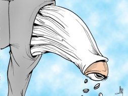 85F78F7D-27FD-4D84-8A8E-1AF0C1425A92