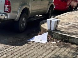 4A7C0B6A-6079-433D-A4EA-C58C7944DAFE