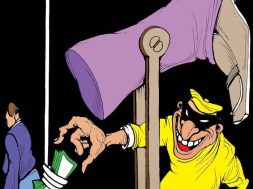 9AA1FE28-7179-4214-AB19-3B84CB77FA31