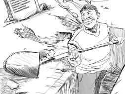 20F7D967-7940-4B5C-BA10-B0C45F4A8B9E