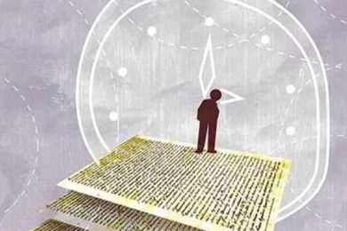 281D7A39-E694-47DE-BB2C-2537387C6837