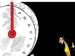 570B7E0B-22E2-464B-9D62-A9EB6D1673D8