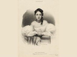 63D60E91-85ED-4AC6-AF6A-F287A726850E