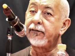 Fotografía; Luz del Alva Belasco