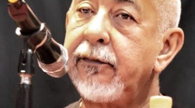 Fotografía; Luz del Alva Belasco