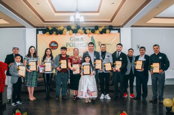 D08FFFAB-EE08-4677-BD69-B5A85A0A11D0