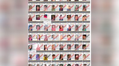 D390D143-F82D-4BB8-AD69-739B9157DBE9