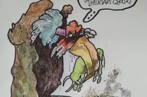 07765FB4-D4AC-4093-91B6-C077451D6952