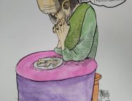 0A0638D2-AD0A-4A4B-973A-0BAAC1632DC5