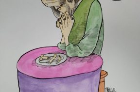 0A0638D2-AD0A-4A4B-973A-0BAAC1632DC5