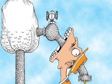 4BF24C6B-CC06-43BB-AE94-74D527A2848C