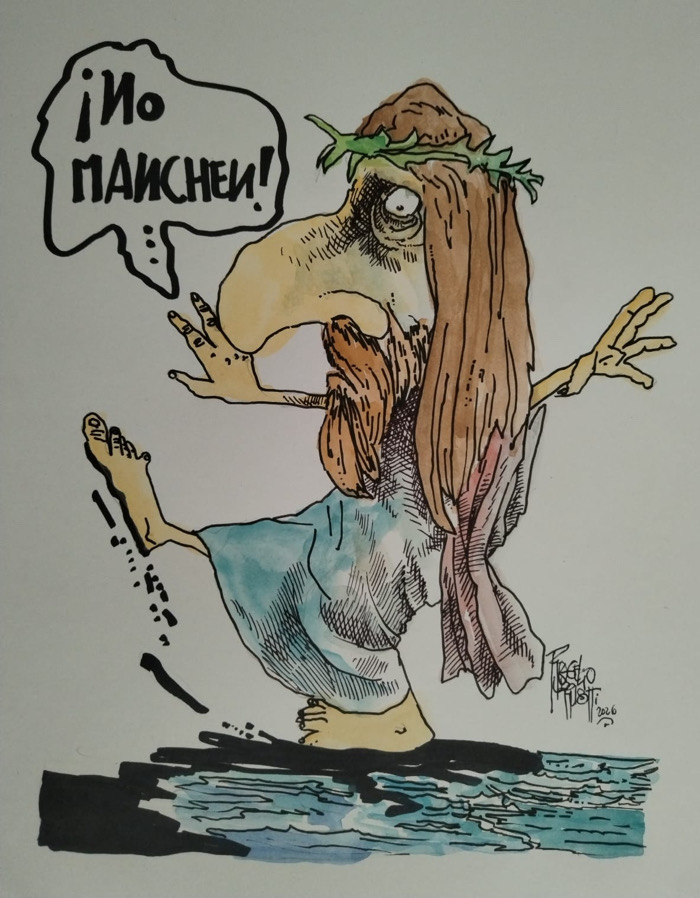 Colaboración de Urrusti