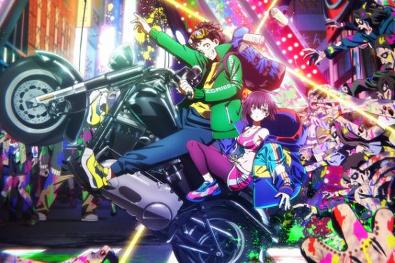 BE7ACEFF-03BC-4389-AA23-E568283AAC52