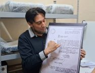 FA990C34-943E-4FF1-866A-4AA527657E58