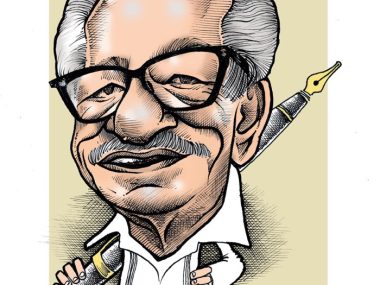 04674738-216B-4A1D-A0B4-5D28FD16ACAC