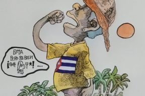 066FFA72-F0BE-40F4-BD6A-C6C96FBF76AB