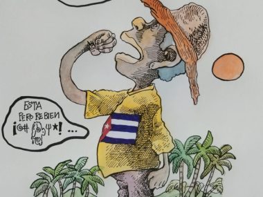 066FFA72-F0BE-40F4-BD6A-C6C96FBF76AB