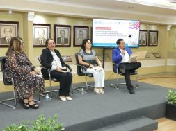 606995C9-692D-4A77-BC2B-F2E92A697962