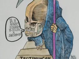 8C0E9458-A995-42BC-9CFB-FAD2F267EE0F