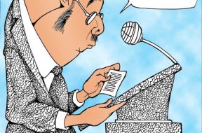 9714CE8D-424D-4F51-8864-53B5B098A16F